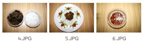 酱汁黑白双耳的做法