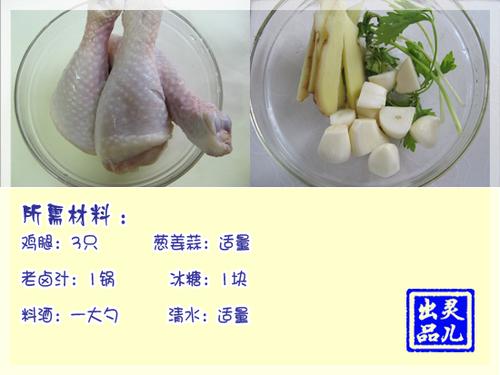 ���˰���±��Ƥ��������