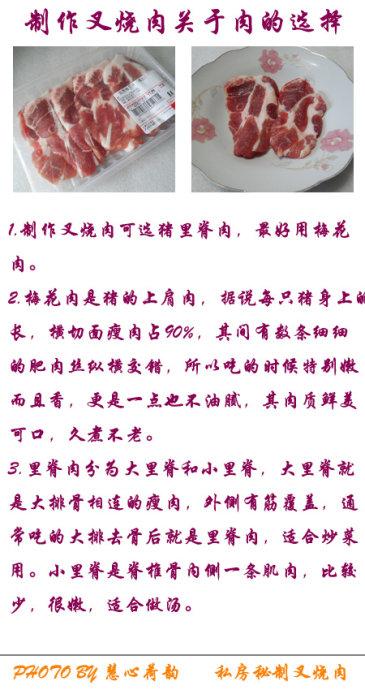 ���������Ĳ����������