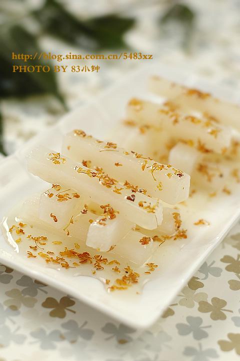 ��ɽҩ������