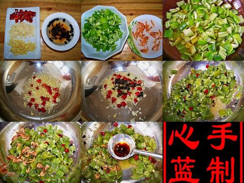 口味饭遭殃的做法