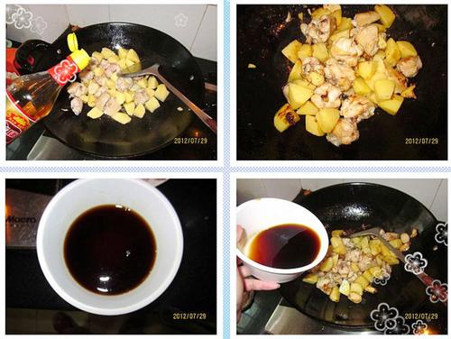 �����˼��������