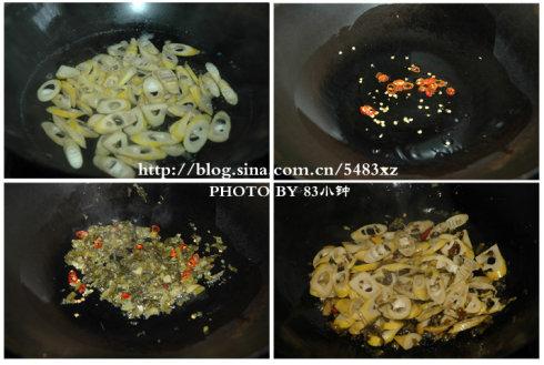 ѩ�˳��������