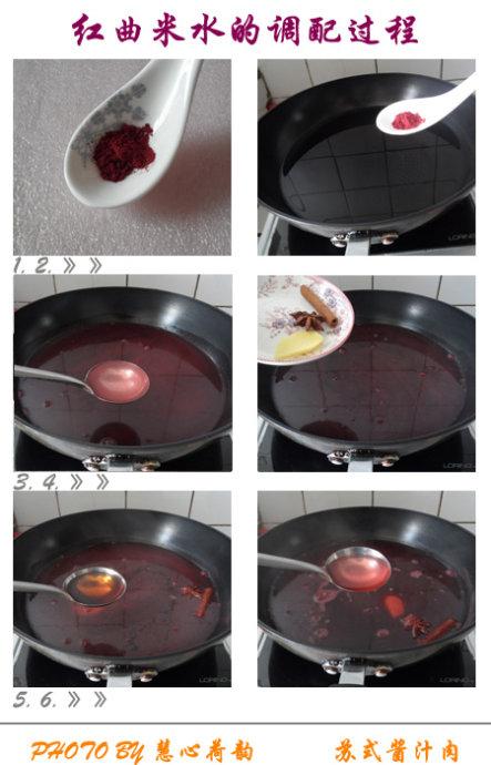 ��ʽ��֭�������