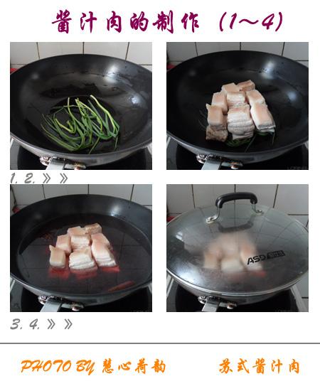 ��ʽ��֭�������