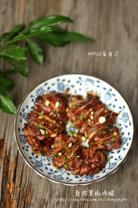 ���պڽ����ȵ�����