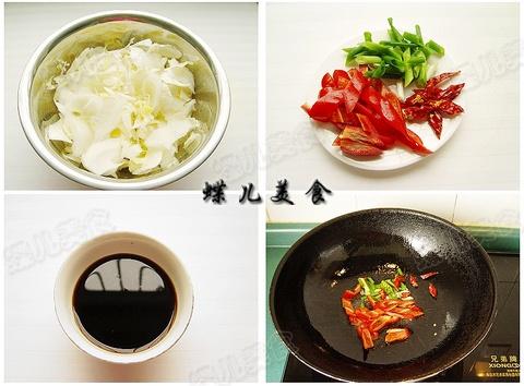 �����ײ˰������