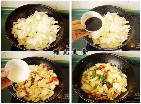 �����ײ˰������