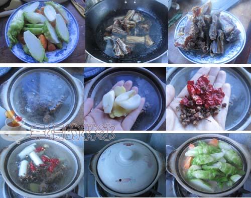 �Ź������˵�����