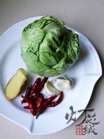 ����Բ�ײ˵�����