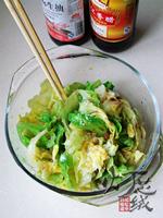 ����Բ�ײ˵�����