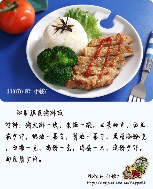 ���ƴ�Ƥ���ŷ�����������