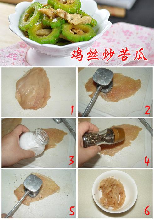 ��˿����ϵ�����