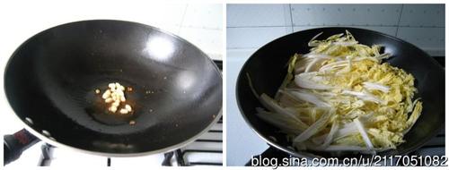 ����ɹ����޲˵�����