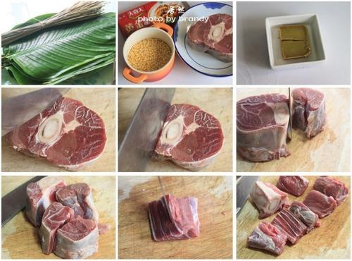 ����ƽ�ţ���������