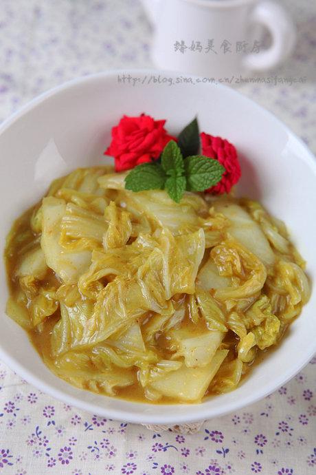 ��ରײ˵�����