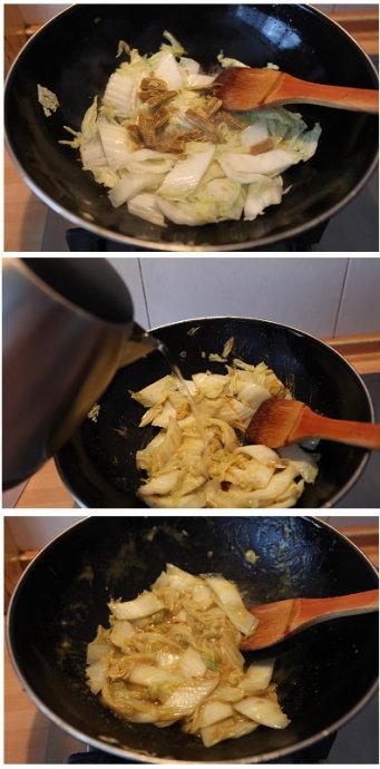 ��ରײ˵�����