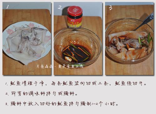 ��ζ�����������