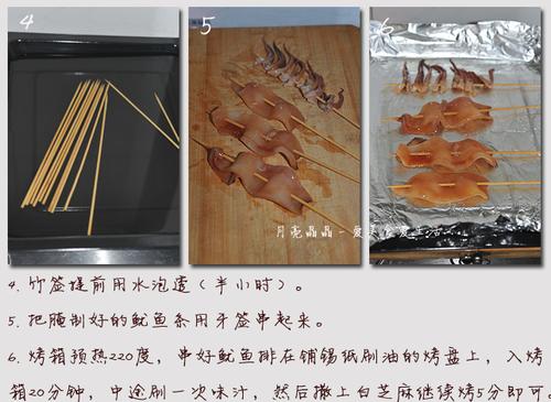 ��ζ�����������