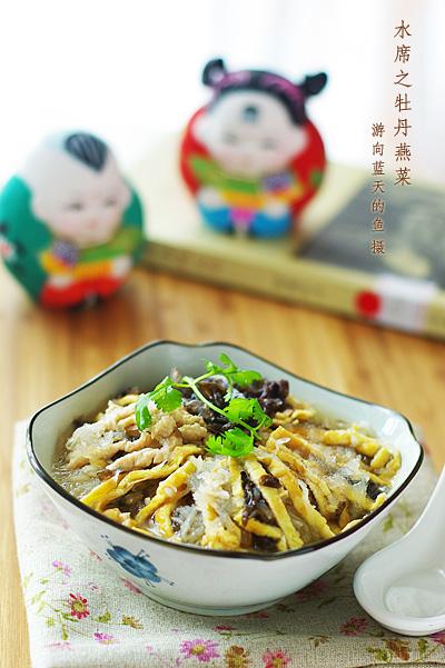 ĵ����˵�����