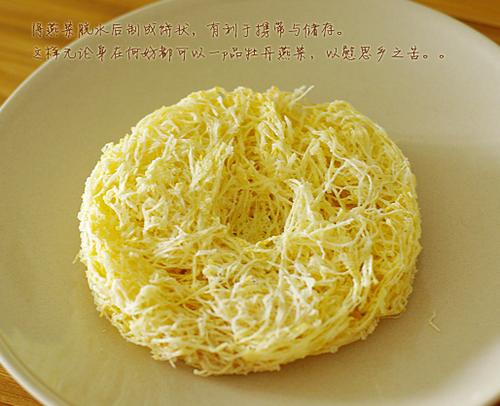 ĵ����˵�����