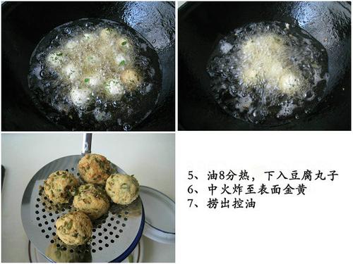 ��ը����ѿ�������ӵ�����