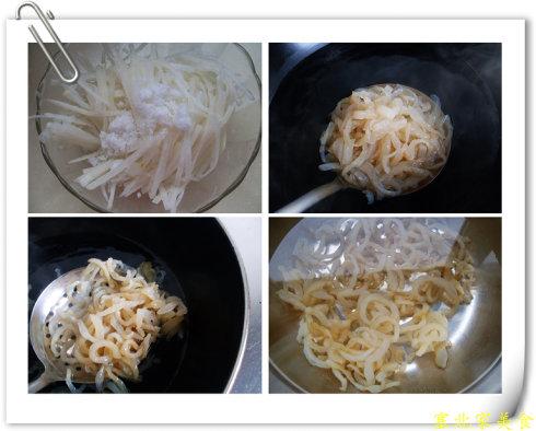 ���ຣ���ܲ�˿������