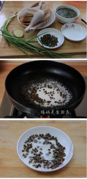 �����Ƥ��������