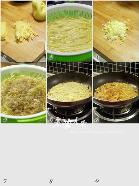 干焙土豆饼的做法