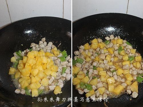菠萝肉丁的做法