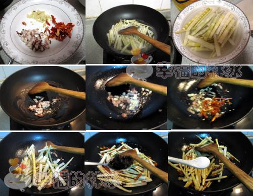 豆豉笋尖的做法