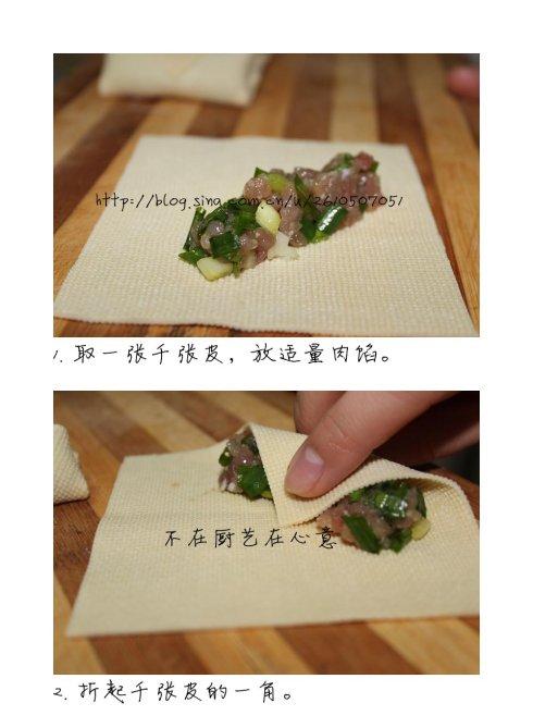 ǧ�Ű���������