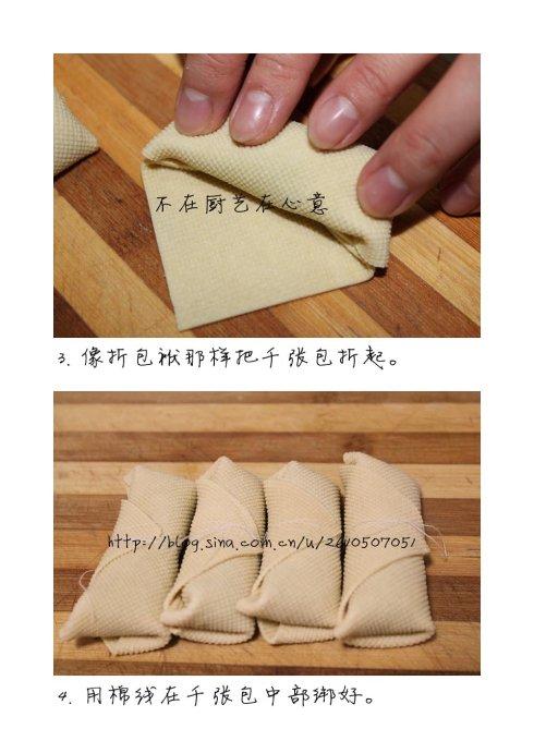 ǧ�Ű���������