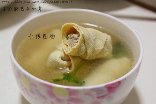 ǧ�Ű���������