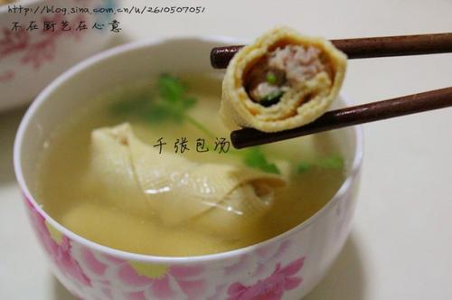 ǧ�Ű���������