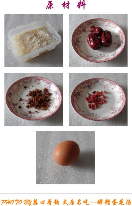 ����������㵰����������