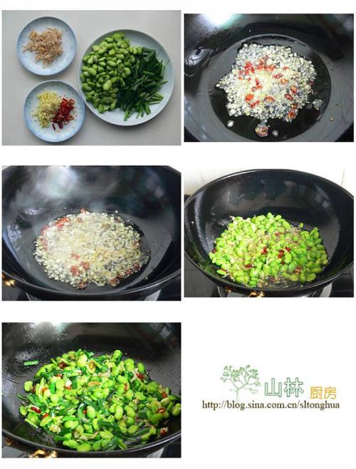 韭菜虾米炒蚕豆的做法