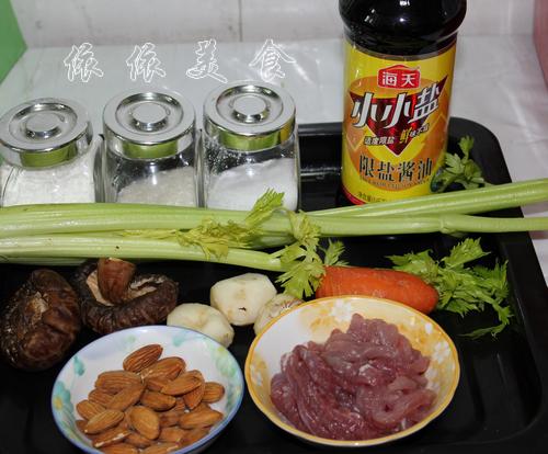 ���ӻ�ʽС��������