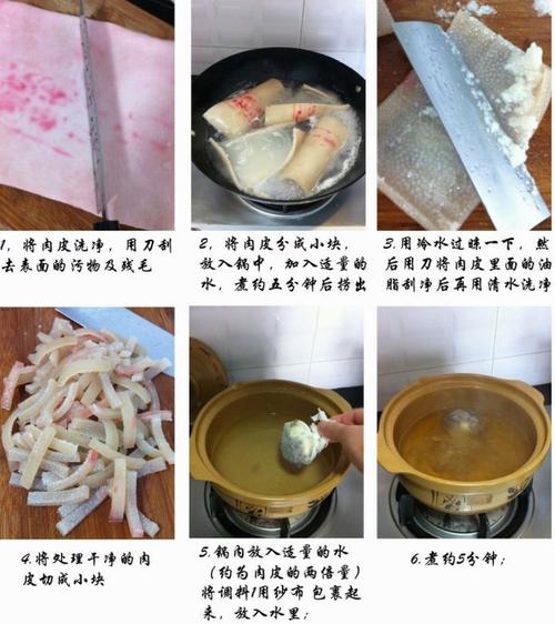 ��Ƥ��������