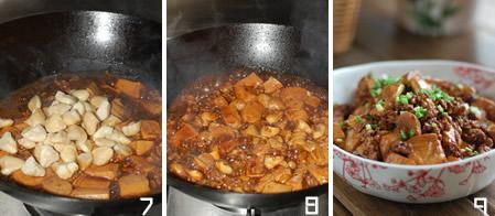 ����ն���������