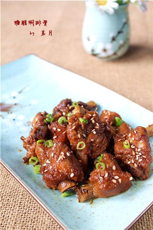 �Ǵ����Źǵ�����