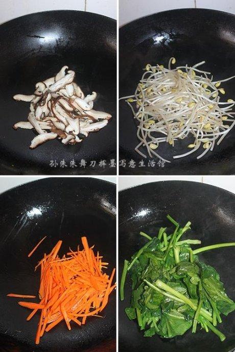 ����ʯ���跹������