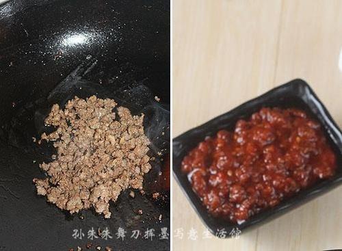 ����ʯ���跹������