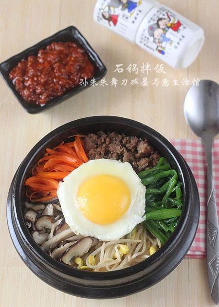 ����ʯ���跹������