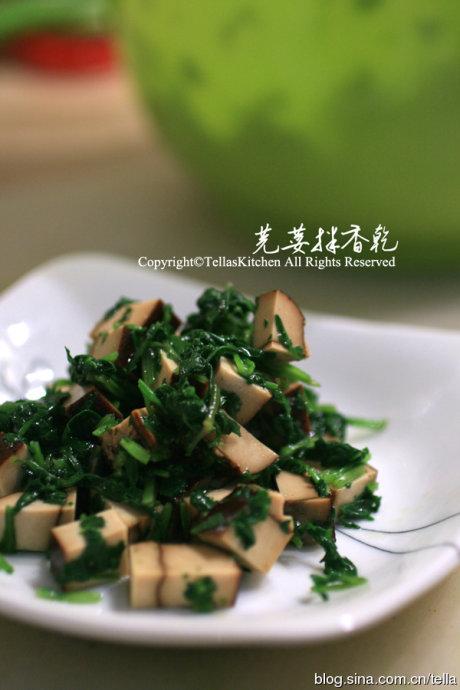 芫荽拌香干的做法