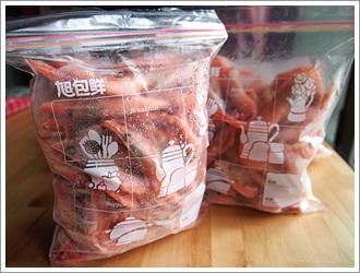 �ɹ�����Ϻ������