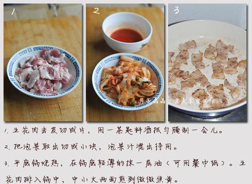 �ݲ������廨�������