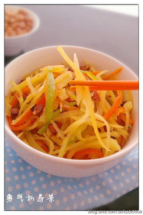 ����Ǻ����������˿������