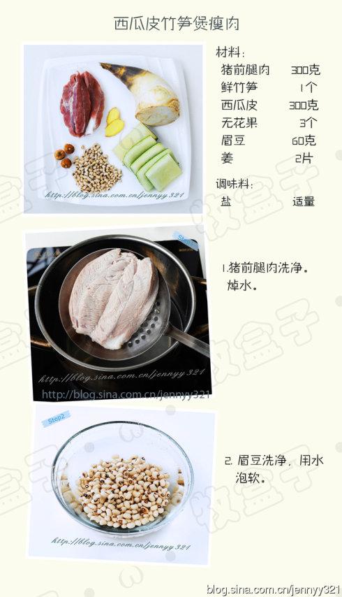 ����Ƥ���������������