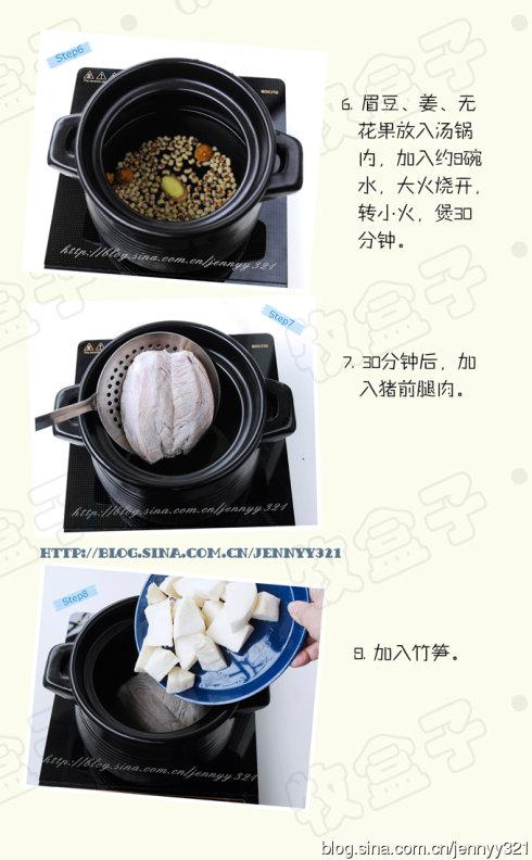 ����Ƥ���������������